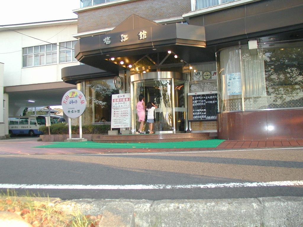 Rinkokan Inuyama Exterior photo